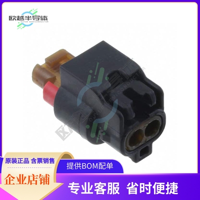 2098557-1【CONN RCPT HSG 2POS 4.00MM】