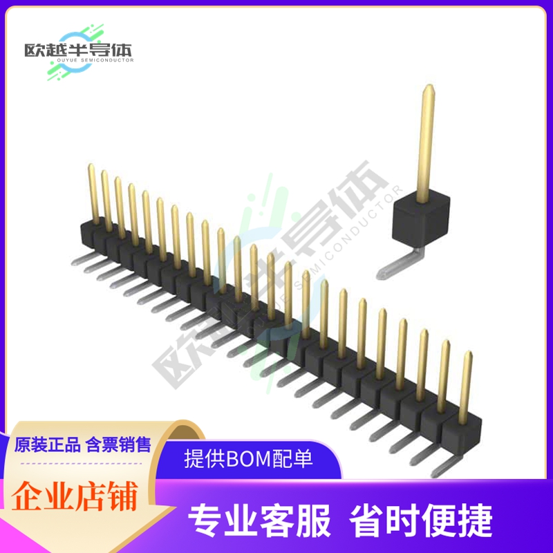 PBC23SGAN【CONN HEADER R/A 23POS 2.54MM】