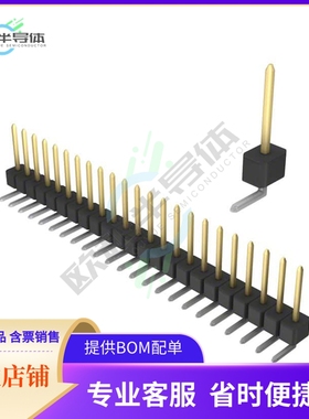 PBC23SGAN【CONN HEADER R/A 23POS 2.54MM】