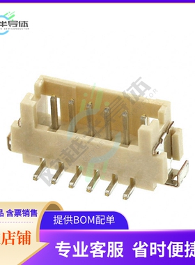 M30-6000646【CONN HEADER SMD 6POS 1.25MM】