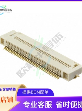 3-1775333-5【CONN FPC BOTTOM 35POS 0.50MM R/A】