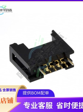 37204-62B3-004PL【CONN RCPT 4POS 0.079 GOLD PCB】