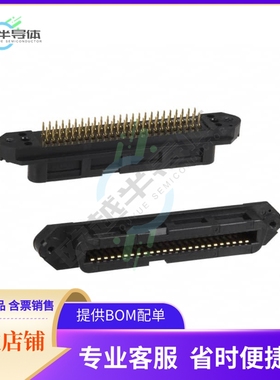 553443-4【CONN RCPT 50POS VERT PRESS-FIT】