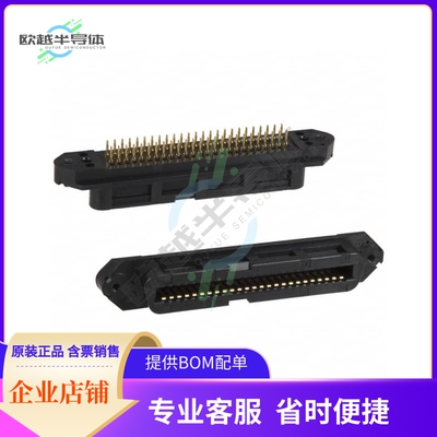 553443-4【CONN RCPT 50POS VERT PRESS-FIT】