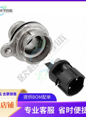 PXM7012/02P/ST【CONN RCPT MALE 2POS NICKEL SCREW】