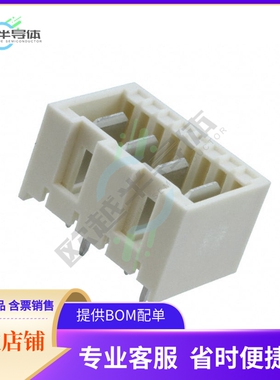 4-1971895-4【CONN HEADER VERT 4POS 5MM】