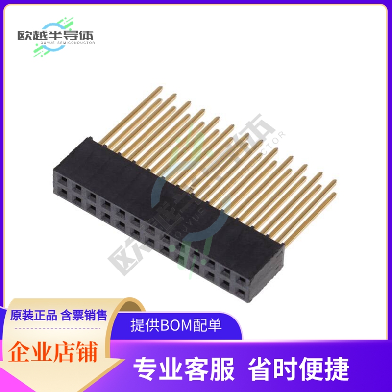 SSQ-113-04-G-D-LL【CONN RCPT 26POS 0.1 GOLD PCB】