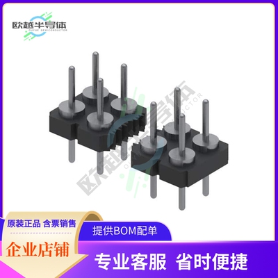 435-40-256-00-160000【CONN HEADER VERT 56POS 2.54MM】