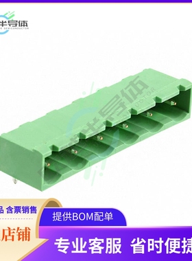 282966-6【TERM BLOCK HDR 6POS 90DEG 7.62MM】