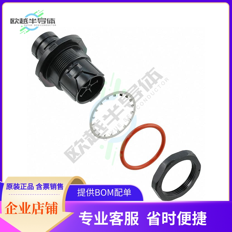 HR41A-17WBRA-5PC【CONN RCPT HSNG MALE 5POS PNL MT】