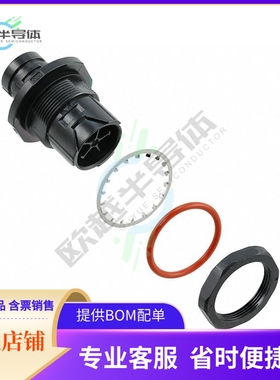 HR41A-17WBRA-5PC【CONN RCPT HSNG MALE 5POS PNL MT】