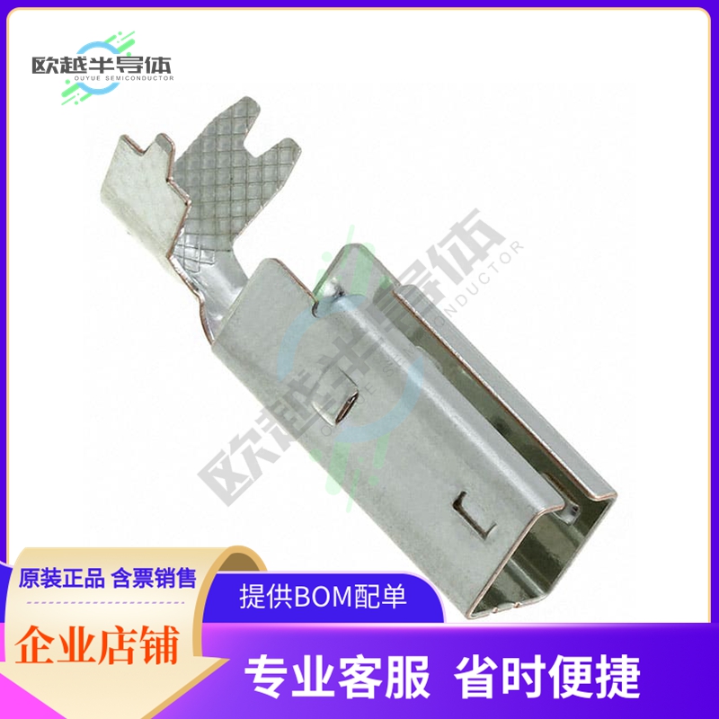 GT17HNS-4DS-5CF【CONN SHD PLATE FOR GT17 INSULATR】