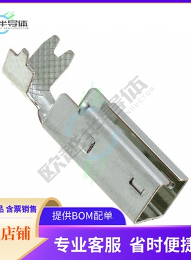 GT17HNS-4DS-5CF【CONN SHD PLATE FOR GT17 INSULATR】