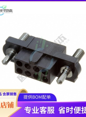 M80-4170898【CONN RCPT 2MM 8POS】