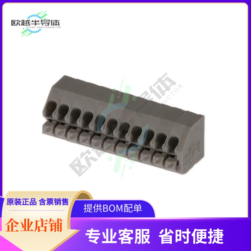 691412120011B【3.50 MM TERMINAL BLOCK, 45 ENTR】