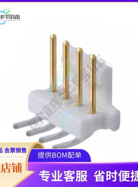 3-641127-4【CONN HEADER R/A 4POS 2.54MM】