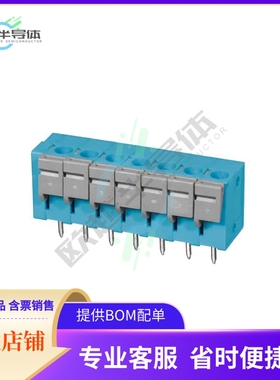 TBL004V-508-07BE-2GY【TERMINAL BLOCK, SCREWLESS, 5.08,】