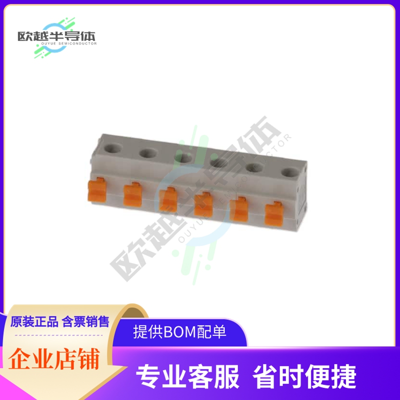 691411910006【7.50 MM TERMINAL BLOCK, HORIZONT】