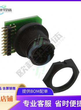 EN3P13MRAPCBN【CONN RCPT MALE 13POS GOLD SOLDER】