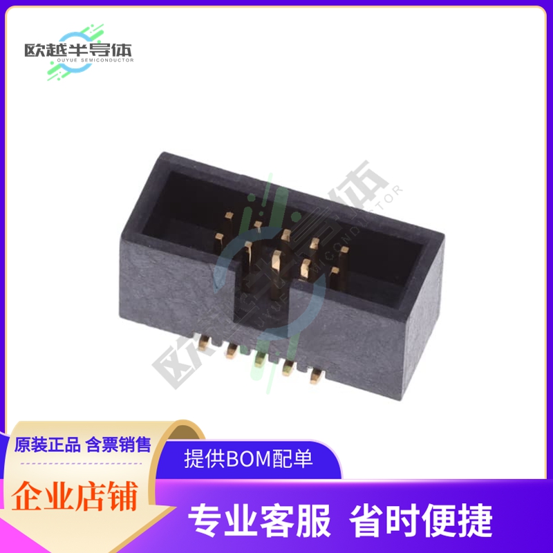 20021521-00010C4LF【CONN HEADER SMD 10POS 1.27MM】