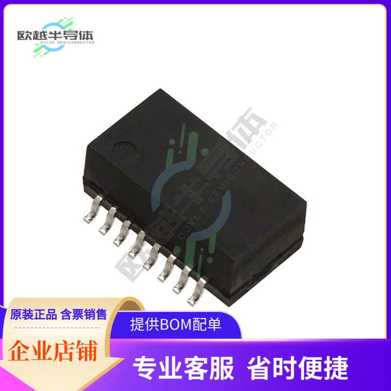 PE-65726NL【TRANSFORMER 2000VRMS 200UH SMD】