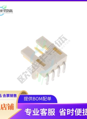 91269-104LF【CONN HEADER R/A 4POS 2MM】