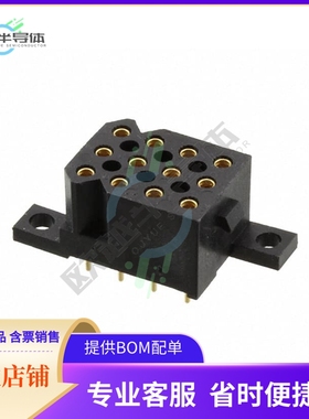 SMS12GE3【CONN RCPT 12POS 0.2 GOLD PCB】