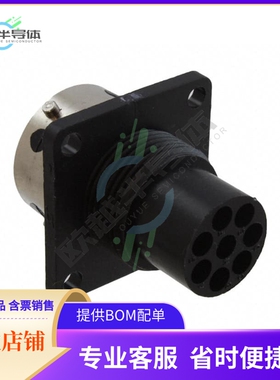 TR1208RMS1NB【CONN RCPT HSNG MALE 8POS PNL MNT】