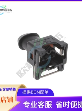 347887-3【2 WAY JUNIOR TIMER CONN.】