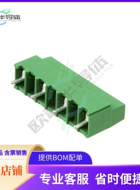 282843-4【TERM BLK 4P SIDE ENT 10.16MM PCB】