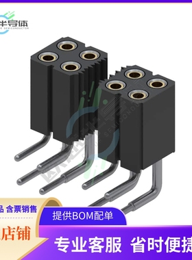 803-43-026-20-001000【CONN RCPT 26POS 0.1 GOLD PCB R/A】