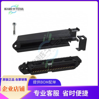 2-5229913-1【CONN RCPT 50POS R/A IDC】