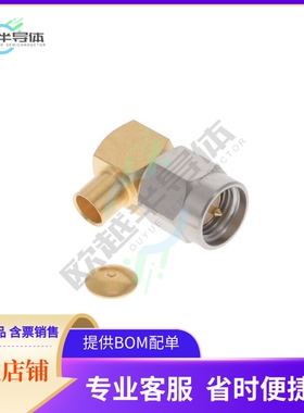 R125154002【SMA / RIGHT ANGLE PLUG SOLDER TY】