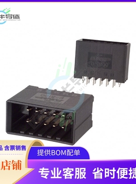 178325-3【CONN HEADER VERT 10POS 3.81MM】