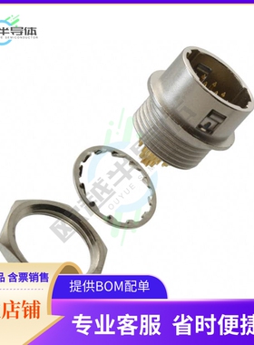 HR10-10R-12P(73)【CONN RCPT MALE 12P GOLD SLDR CUP】