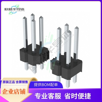 PREC027DFAN-RC【CONN HEADER VERT 54POS 2.54MM】