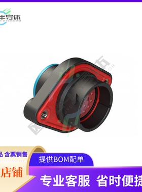 AHDP02-18-20PR-SRA【20 POSITIONS, SEALED PANEL MOUNT】