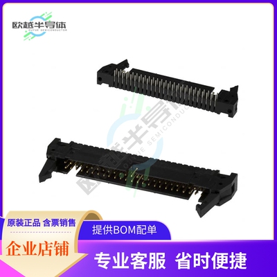 1-5499141-0【CONN HEADER R/A 50POS 2.54MM】