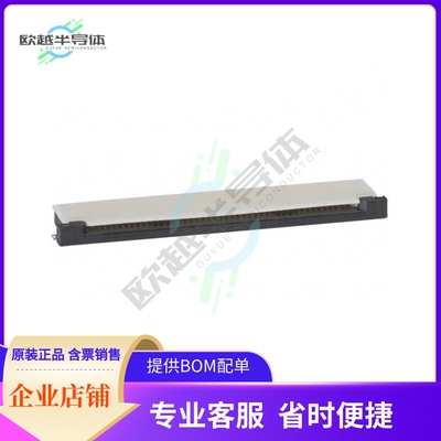 62684-452100ALF【CONN FPC TOP 45POS 0.50MM R/A】