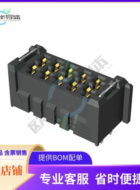 UMPS-05-05.5-G-VT-SM-WT-K【CONN MPOWER 2MM FMALE 5POS GOLD】
