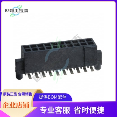 87024-610LF【CONN RCPT 20POS 0.05 GOLD SMD】