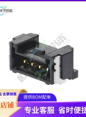 5054483691【1.25WB DL RA ASSY 36CKT BK G010】