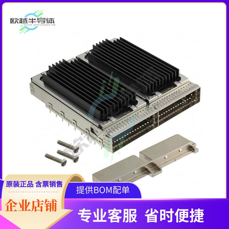 2287075-2【CONN CFP2 CAGE 1X2 W/HSINK R/A】