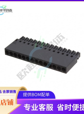 1012279【TERM BLOCK PLUG 14POS 2.54MM】