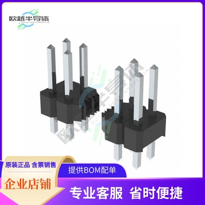 PREC037DAAN-RC【CONN HEADER VERT 74POS 2.54MM】