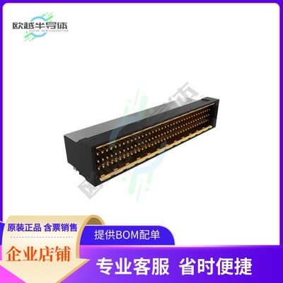 10160298-1111002LF【BERGSTAK SECURE CONNECTOR, RIGHT】