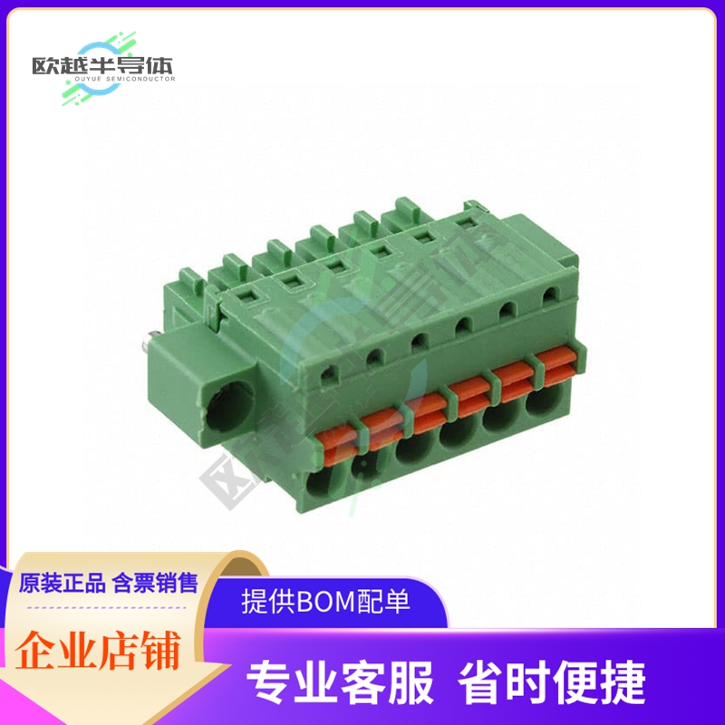ASP0840606【SPRING CLAMP TERMINAL BLOCK, PLU】