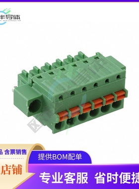 ASP0840606【SPRING CLAMP TERMINAL BLOCK, PLU】