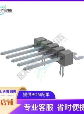 TSM-105-03-T-SH-LC【CONN HEADER SMD R/A 5POS 2.54MM】