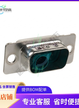 302W2CPXX99A10X【CONN D-SUB HOUSING PLUG 2POS】